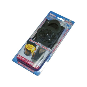 コンパル アイス・すべらな~いM(2個入り+収納袋付) FC709ET-8193270-イメージ3