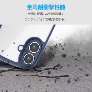 エレコム iPhone17e/16e用 TOUGH SLIM LITE ケース フレームカラー 極限 メタルステッカー付 ネイビー PM-A25STSLFCKNV-イメージ3