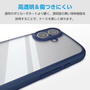 エレコム iPhone17e/16e用 TOUGH SLIM LITE ケース フレームカラー 極限 メタルステッカー付 ネイビー PM-A25STSLFCKNV-イメージ5