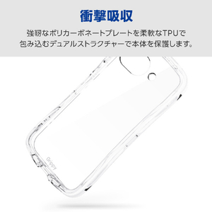 エレコム Google Pixel 10a用Grippy ハイブリッドケース オールクリア 極限 クリア PM-P261GRPAKCR-イメージ4