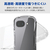 エレコム Google Pixel 10a用Grippy ハイブリッドケース オールクリア 極限 クリア PM-P261GRPAKCR-イメージ6
