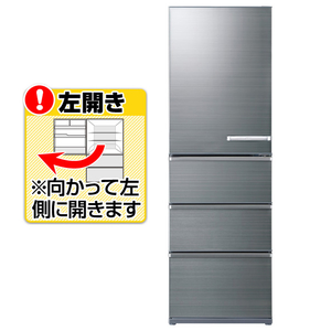 ID 367968 冷蔵庫 148L ふと 