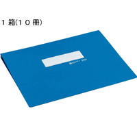 コクヨ データファイルA (アンバースト用) Y11～15×T11 青 10冊 1箱(10冊) F835994-EF-251SNB