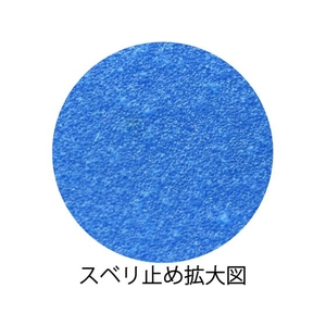 東和コーポレーション 塩化ビニール手袋 耐油ビニスター M FC371EP-3985903-イメージ2