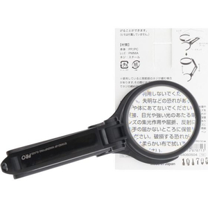 サンスター スタンド付ルーペ PRO 50mm FC919RH-S4060075-イメージ8