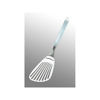 佐藤商事 柳宗理 18-8 バタービーター(12150601-1257) FC685LF-2302200