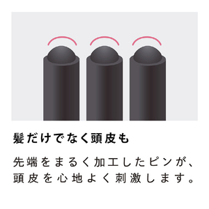 MTG ReFa HEART BRUSH エムピンク RS-FN-05A-イメージ7