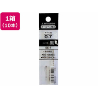 エムテートリマツ ツインボールペン用 替え芯 SE-7 黒 (10本入) FCL7124-030885002