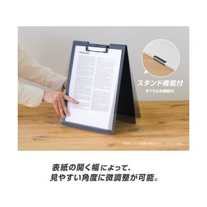 セキセイ クリップボード スタンド式 A4 ホワイト FC536PN-FB-2126-70-イメージ5
