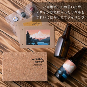 ハピラ 酒reco 乾杯セット クラフトビール用 FC336SA-SAKE07-イメージ4