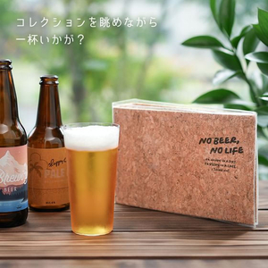 ハピラ 酒reco 乾杯セット クラフトビール用 FC336SA-SAKE07-イメージ5