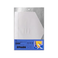 プラス FC325ST-91529FL-350CF ito／oshi A3幅 ポスターファイル