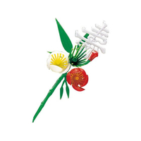 江部松商事 EBM/プリティフラワー S-13W 白寿付 梅 小 150入 FC569LW-7870700