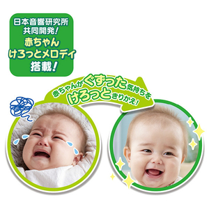 タカラトミー 赤ちゃんけろっとスイッチぬいぐるみ くまのプーさん ﾍﾞﾋﾞ-0ｹﾛﾂﾄｽｲﾂﾁﾇｲｸﾞﾙﾐﾌﾟ-ｻﾝ-イメージ8