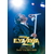 ユニバーサルミュージ 矢沢永吉／ＥＩＫＩＣＨＩ　ＹＡＺＡＷＡ　ＬＩＶＥ　ｉｎ　ＴＯＫＹＯ　ＤＯＭＥ「Ｄｏ　Ｉｔ！ 【Blu-ray】 UMXK-1139-イメージ1