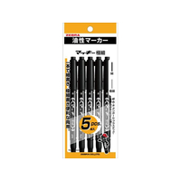 ゼブラ マッキー 極細 黒 5本入 FC694TA-P-MO-120-MC-BK5