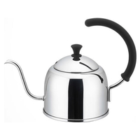 宮崎製作所 ドリップケトル 0.9L (ミラー) FC68881-MCO-1