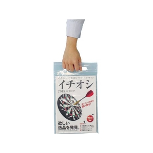 生産日本社（セイニチ） ユニハンディ I-6 280×200×0.06 100枚入り FC297GW-7554257-イメージ5