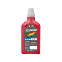 サクラクレパス ニューサクラカラー600mL あか FCJ076R-APW600#19