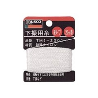 トラスコ中山 TRUSCO　下げ振り用糸　細20m巻き　線径0．85mm TMI-2001