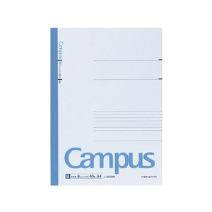コクヨ F836694-ﾉ-201B キャンパスノート A4 B罫・中横罫 40枚 10冊 1