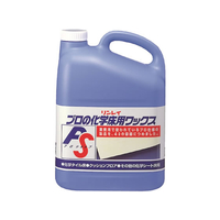 リンレイ プロの化学床用ワックス 4L FC06624