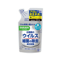 サラヤ ハンドラボ 薬用泡ハンドソープ 詰替用 250mL FC329MT