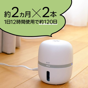 アース製薬 マモルーム ゴキブリ用 取替ボトル 2ヵ月用 45mL×2本入 FCG804V-イメージ4