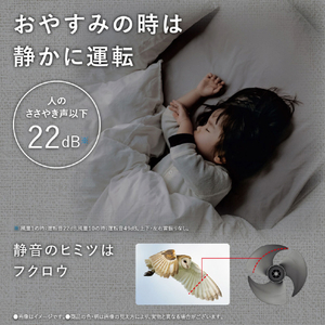 シャープ DCモーター搭載サーキュレーター ネイビー PK-18S02-A-イメージ5