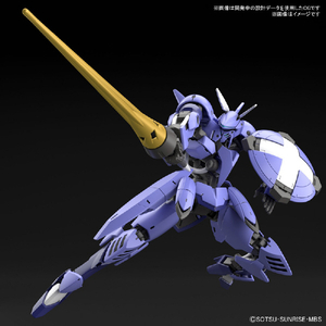 バンダイスピリッツ HG 1/144 ジークルーネ HGIBO045ｼﾞ-ｸﾙ-ﾈ-イメージ3