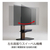 朝日木材 壁寄せテレビスタンド ダークブラウン木目+黒木目 WS-JH700-BK-イメージ4