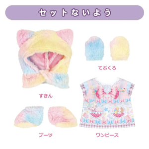 パイロットコーポレーション メルちゃん オンリーにゃん!もふもふねこちゃんカラフルコーデ ｵﾝﾘ-ﾆﾔﾝﾓﾌﾓﾌﾈｺﾁﾔﾝｶﾗﾌﾙｺ-ﾃﾞ-イメージ5
