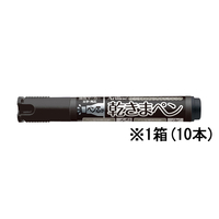 シヤチハタ 乾きまペン 太字 角芯 黒 10本 1箱(10本) F825276-K-199Nｸﾛ