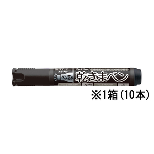 シヤチハタ 乾きまペン 太字 角芯 黒 10本 1箱(10本) F825276-K-199Nｸﾛ-イメージ1