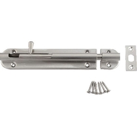 スガツネ工業 BSS2-150ステンレス鋼製 丸落し FC136EG-3769674