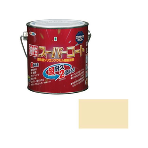 アサヒペン 油性スーパーコート 0.7L ティントベージュ FC429NV-イメージ1