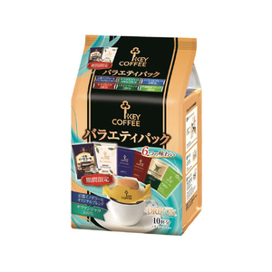 キーコーヒー ドリップ オン バラエティパック 10袋 FCG194Y-イメージ1