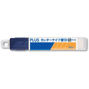 プラス カッターナイフ替刃 S用 10枚 F847680-CU203-イメージ2