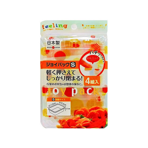 大和物産 feeling ジョイパック S 4組入 FC656MM-イメージ1