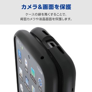 エレコム Google Pixel 10a用Grippy ハイブリッドケース フレームカラー 極限 ブラック PM-P261GRPFCKBK-イメージ7