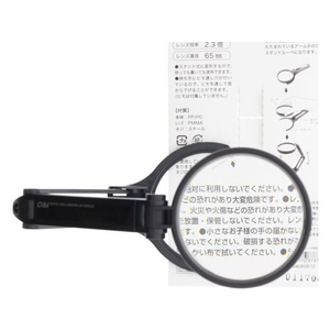サンスター スタンド付ルーペ PRO 65mm FC920RH-S4060083-イメージ8