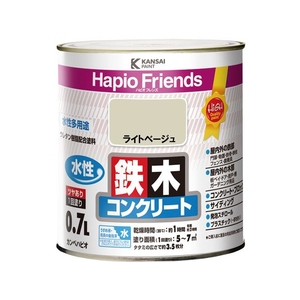カンペハピオ ハピオフレンズ ライトベージュ 0.7L FCB880M-イメージ1