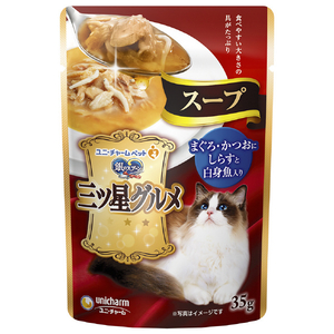 ユニ・チャーム 銀のスプーン 三ツ星グルメ パウチ スープ まぐろ・かつおにしらすと白身魚入り 35g ﾐﾂﾎﾞｼｽ-ﾌﾟｼﾗｽｼﾛﾐｻｶﾅ35G-イメージ1