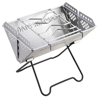 キャプテンスタッグ V型 スマートグリル (ミニ) UG0047ｽﾏ-ﾄｸﾞﾘﾙ