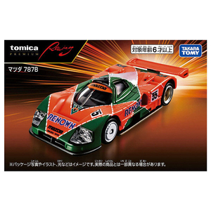 タカラトミー トミカプレミアムRacing マツダ 787B PﾄﾐｶRACINGﾏﾂﾀﾞ787B-イメージ6