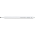 コクヨ 鉛筆シャープ 1.3mm 白 FC93409-PS-PE113W-1P
