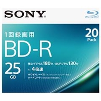 SONY 録画用25GB 1層 1-4倍速対応 BD-R追記型 ブルーレイディスク 20枚入り 20BNR1VJPS4