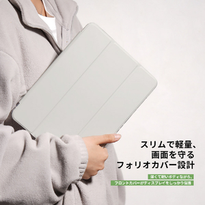 araree iPad Air(M3/M2/第5世代/4世代)用A FOLIO ペンホルダー付きハイブリッドケース ブラック AR27708-イメージ10