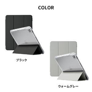 araree iPad Air(M3/M2/第5世代/4世代)用A FOLIO ペンホルダー付きハイブリッドケース ブラック AR27708-イメージ12
