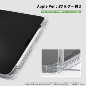 araree iPad Air(M3/M2/第5世代/4世代)用A FOLIO ペンホルダー付きハイブリッドケース ブラック AR27708-イメージ7